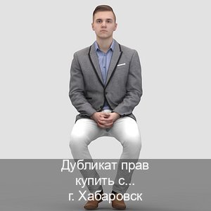 Легальные документы в г. Хабаровск (Дубликат прав купить с гарантией в Хабаровске — Белая схема) - инструктор Максим 28